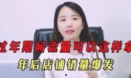 最新爆料拼多多视频大全,视频大全揭秘平台新动态